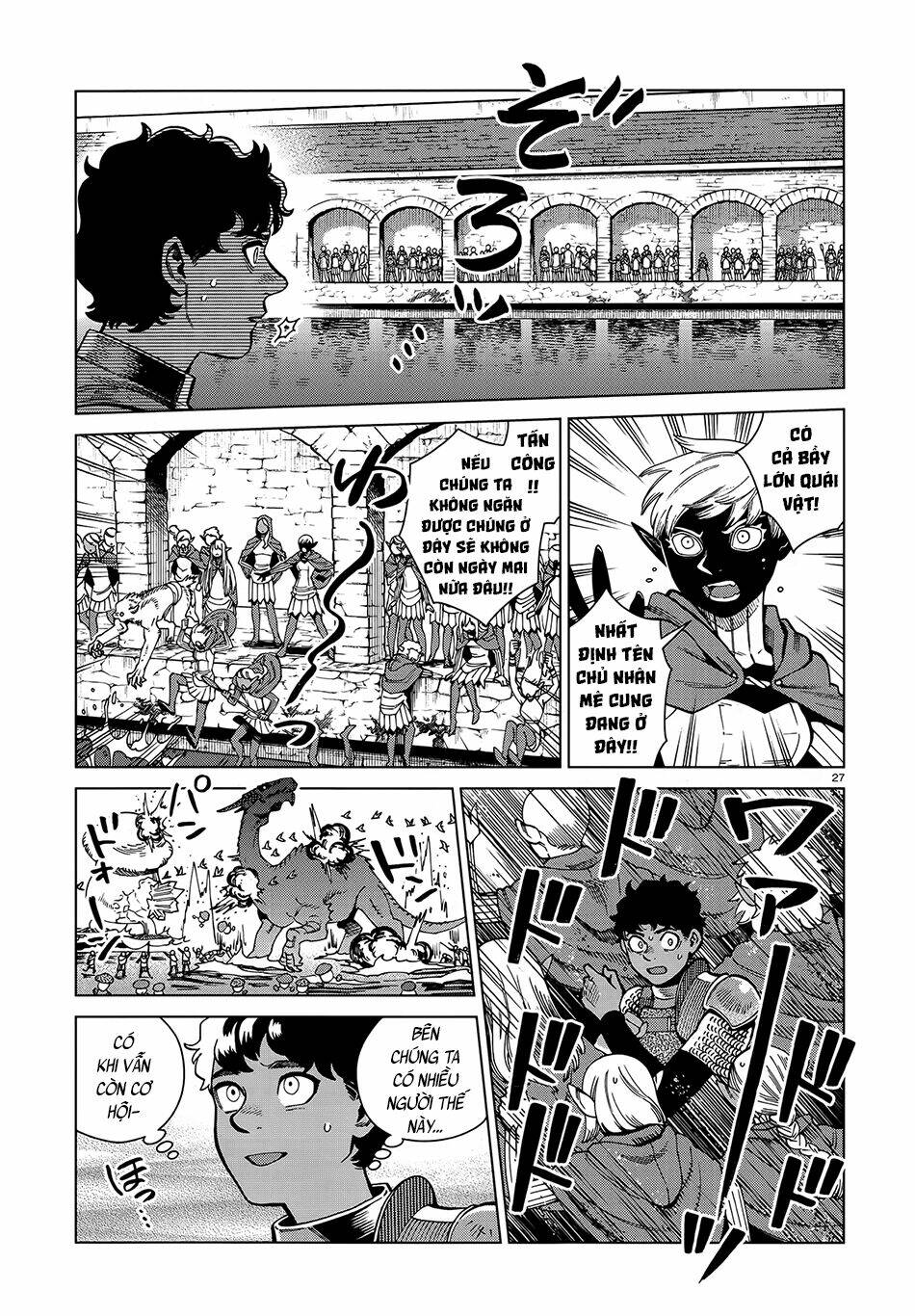 Hảo Vị Hầm Ngục: Chapter 84: - Marcille 3