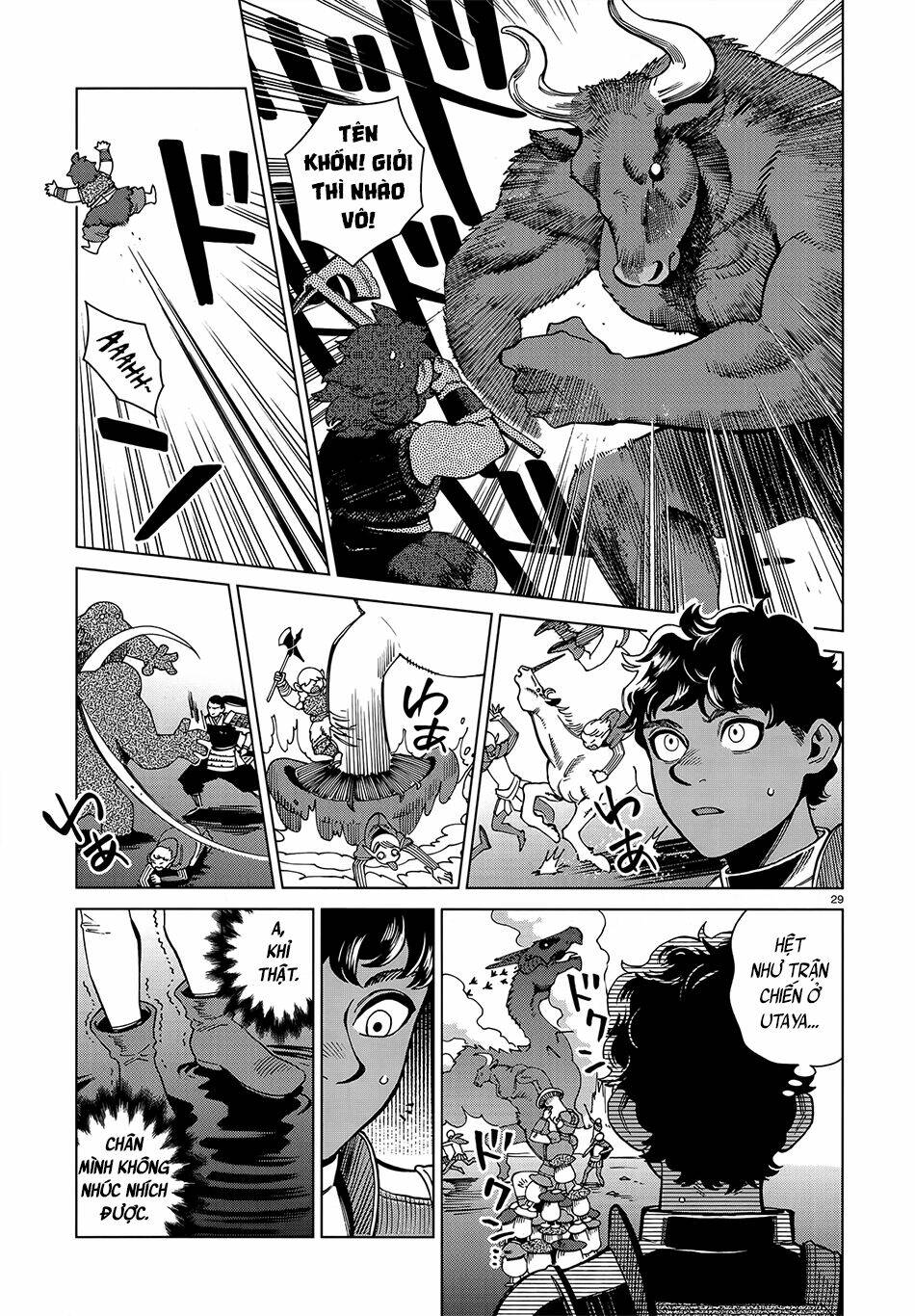 Hảo Vị Hầm Ngục: Chapter 84: - Marcille 3