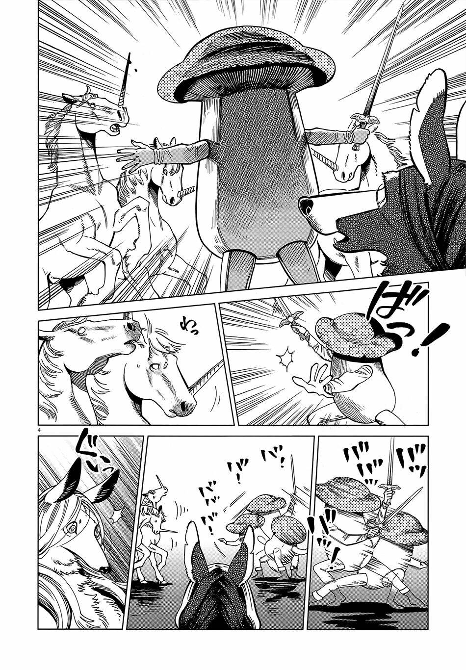Hảo Vị Hầm Ngục: Chapter 84: - Marcille 3