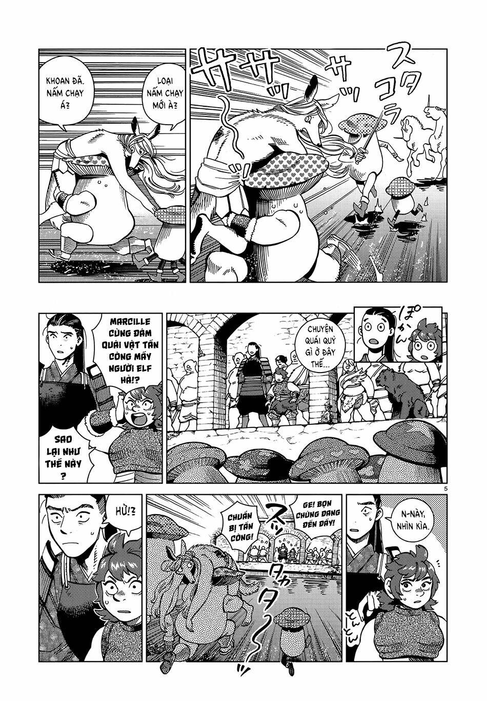 Hảo Vị Hầm Ngục: Chapter 84: - Marcille 3