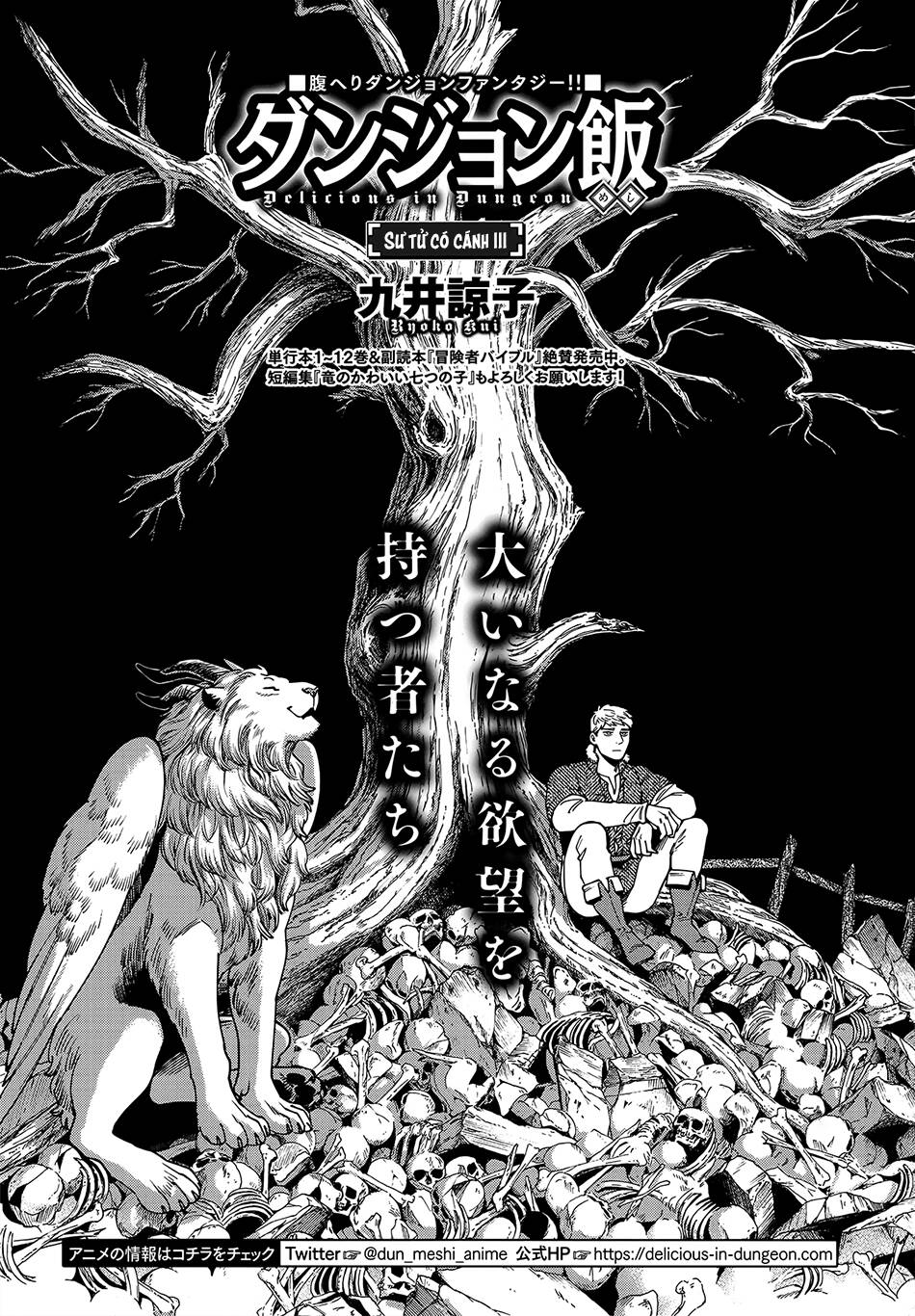 Hảo Vị Hầm Ngục: Chapter 88: - Sư tử có cánh III