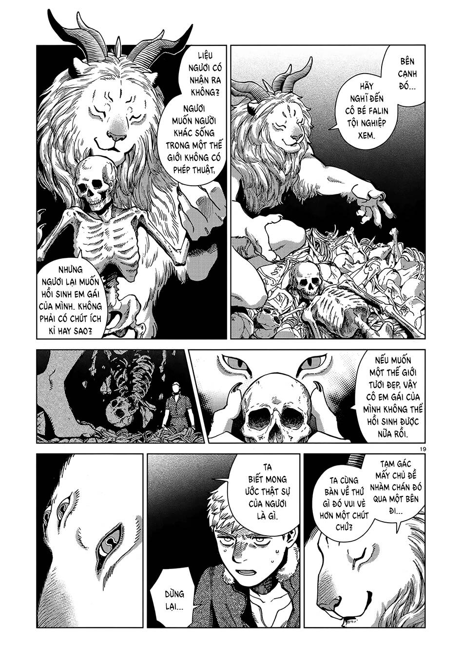 Hảo Vị Hầm Ngục: Chapter 88: - Sư tử có cánh III