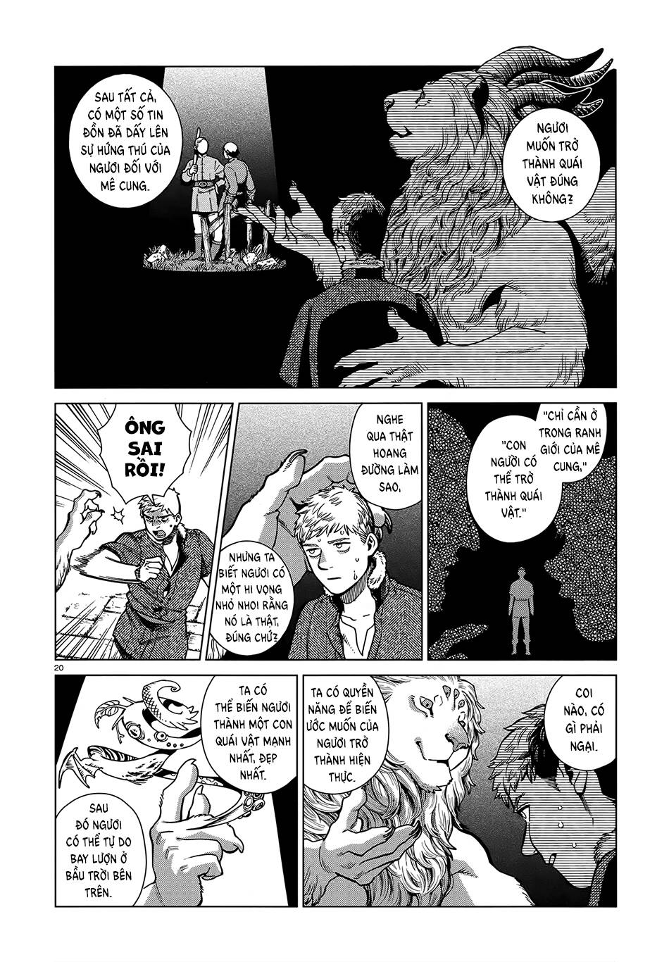 Hảo Vị Hầm Ngục: Chapter 88: - Sư tử có cánh III