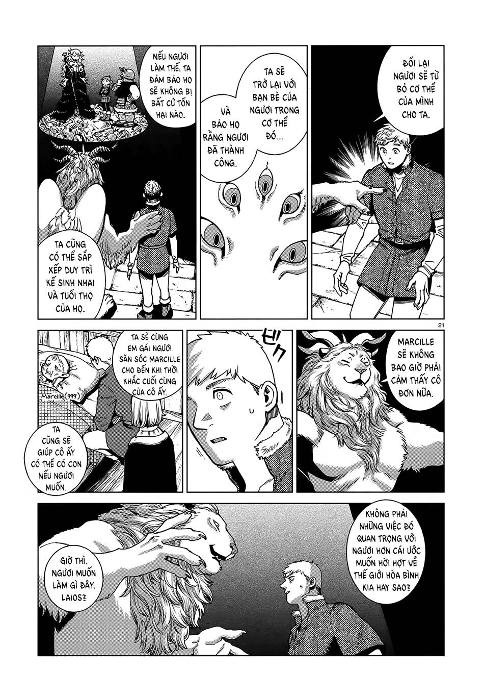 Hảo Vị Hầm Ngục: Chapter 88: - Sư tử có cánh III