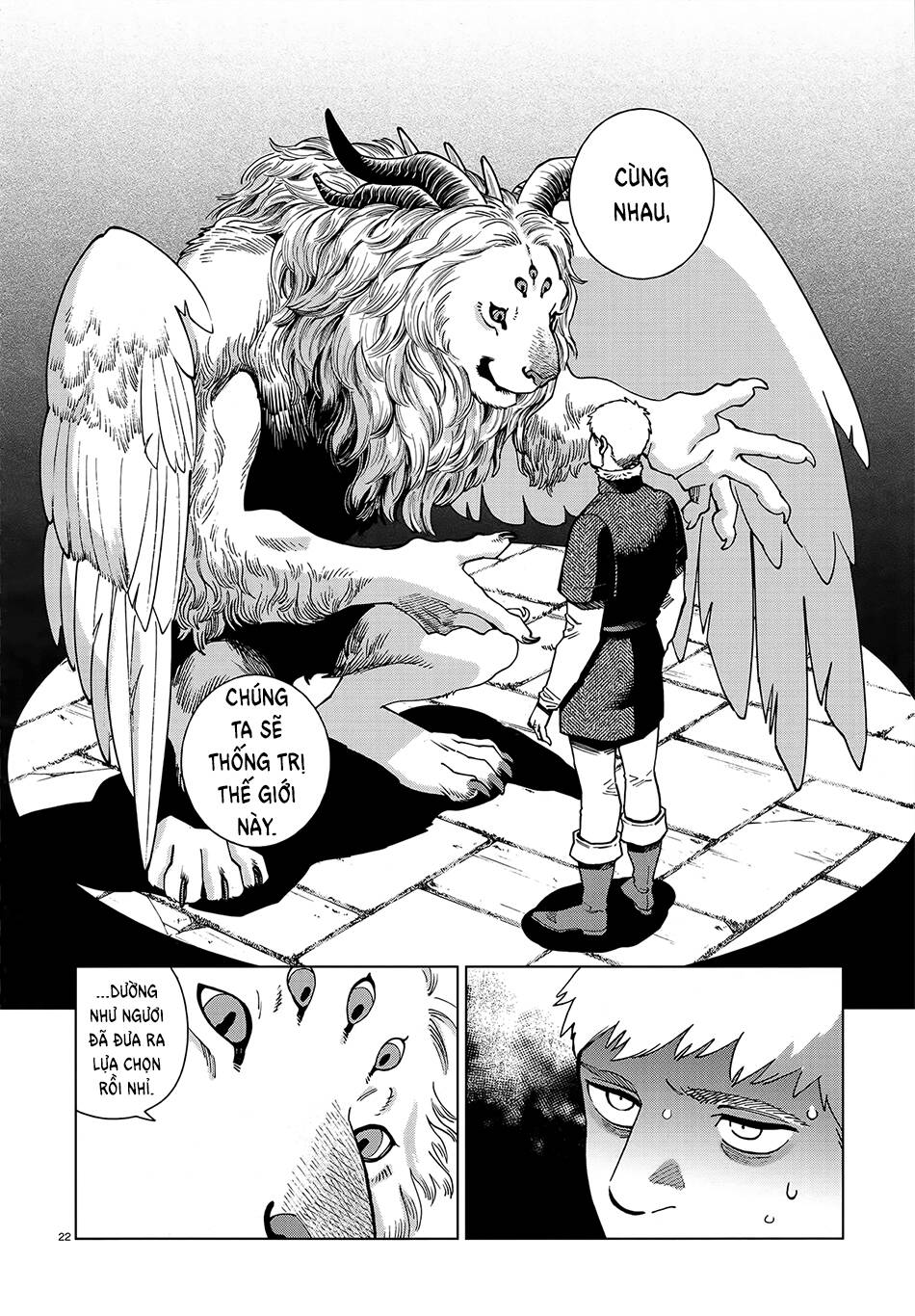 Hảo Vị Hầm Ngục: Chapter 88: - Sư tử có cánh III