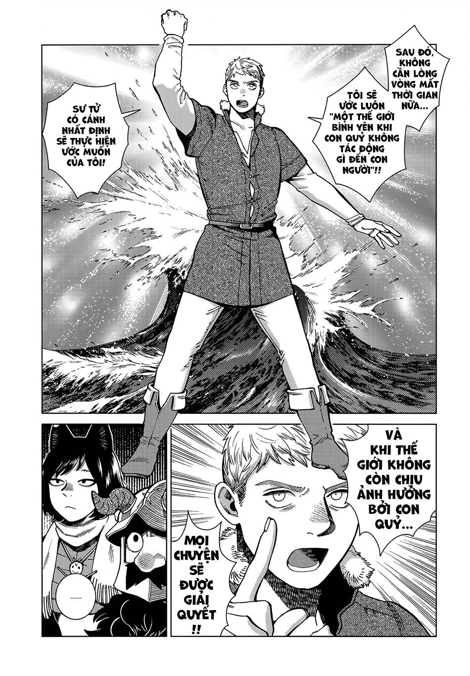 Hảo Vị Hầm Ngục: Chapter 88: - Sư tử có cánh III