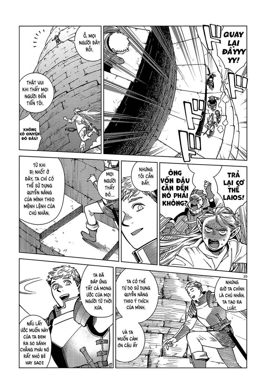 Hảo Vị Hầm Ngục: Chapter 90