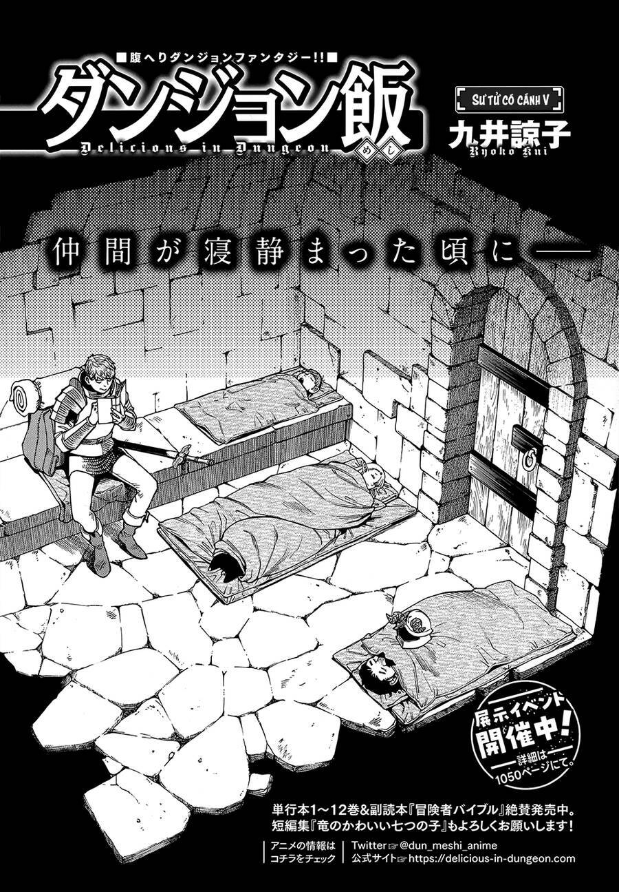 Hảo Vị Hầm Ngục: Chapter 90