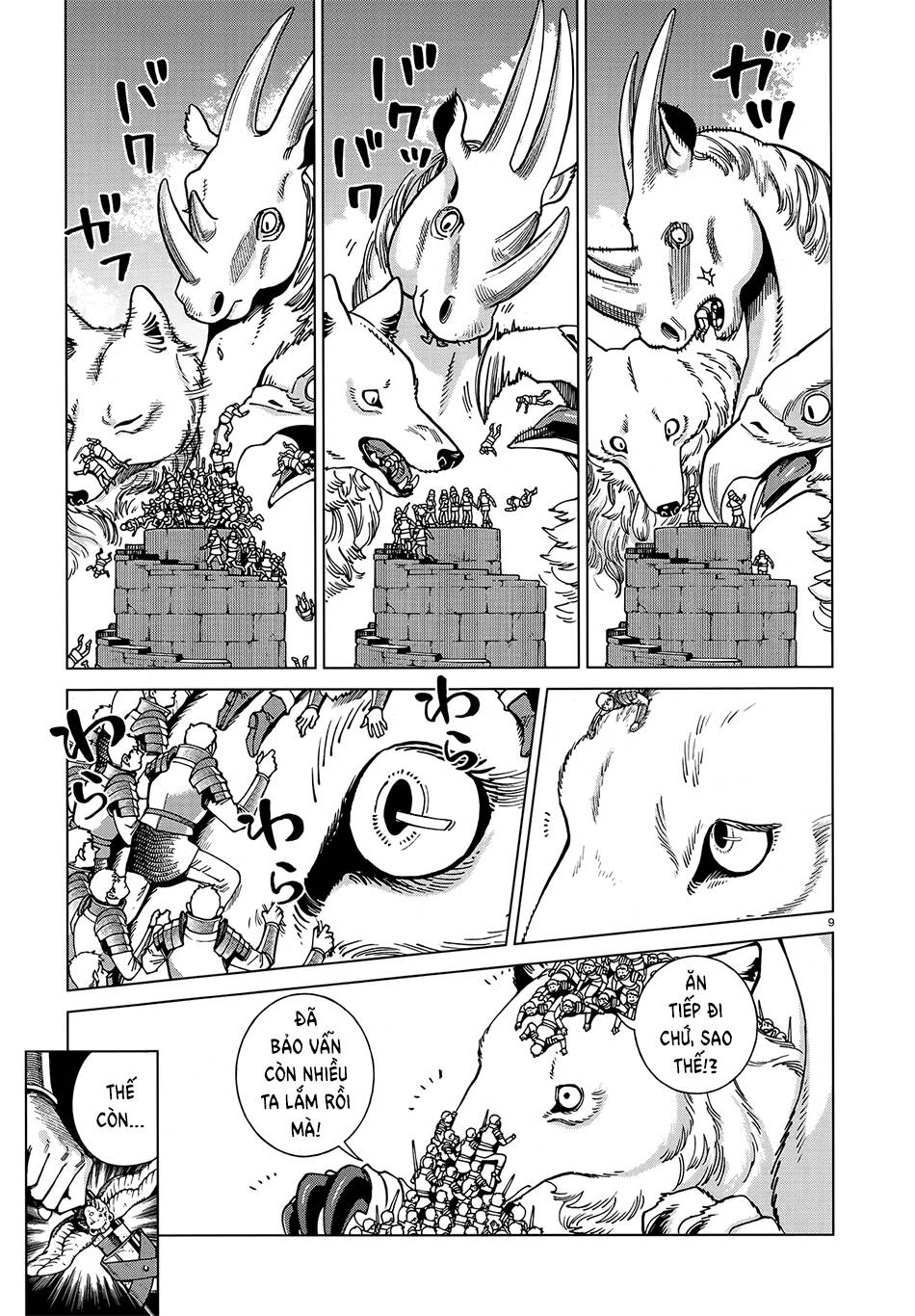Hảo Vị Hầm Ngục: Chapter 91: - Sư tử có cánh IV