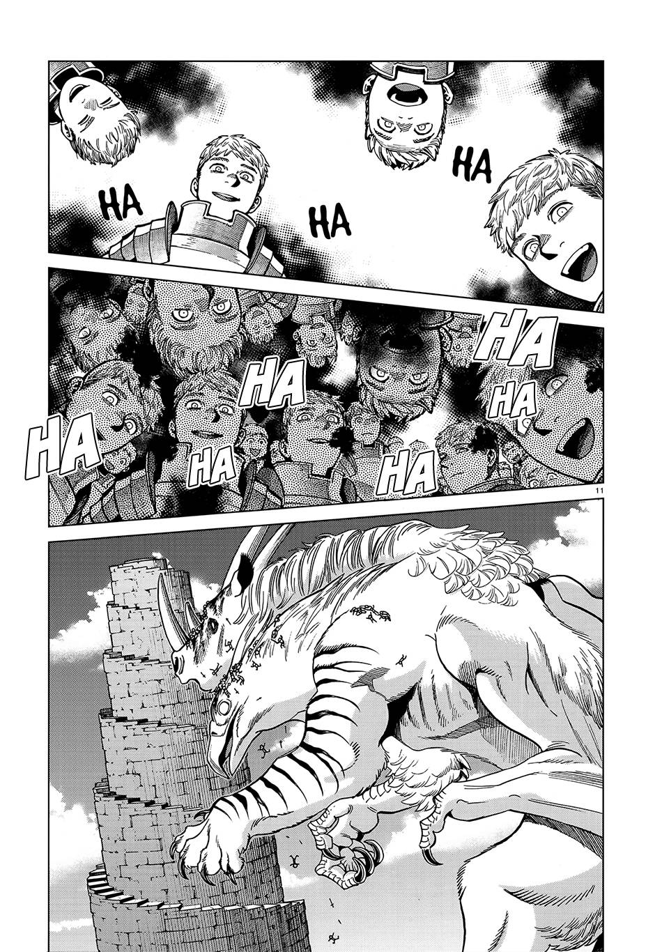 Hảo Vị Hầm Ngục: Chapter 91: - Sư tử có cánh IV