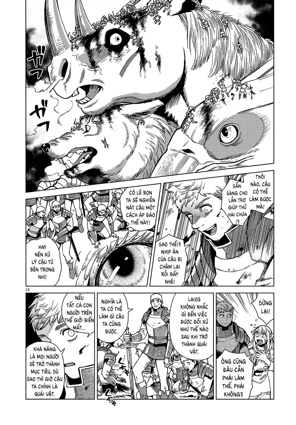 Hảo Vị Hầm Ngục: Chapter 91: - Sư tử có cánh IV