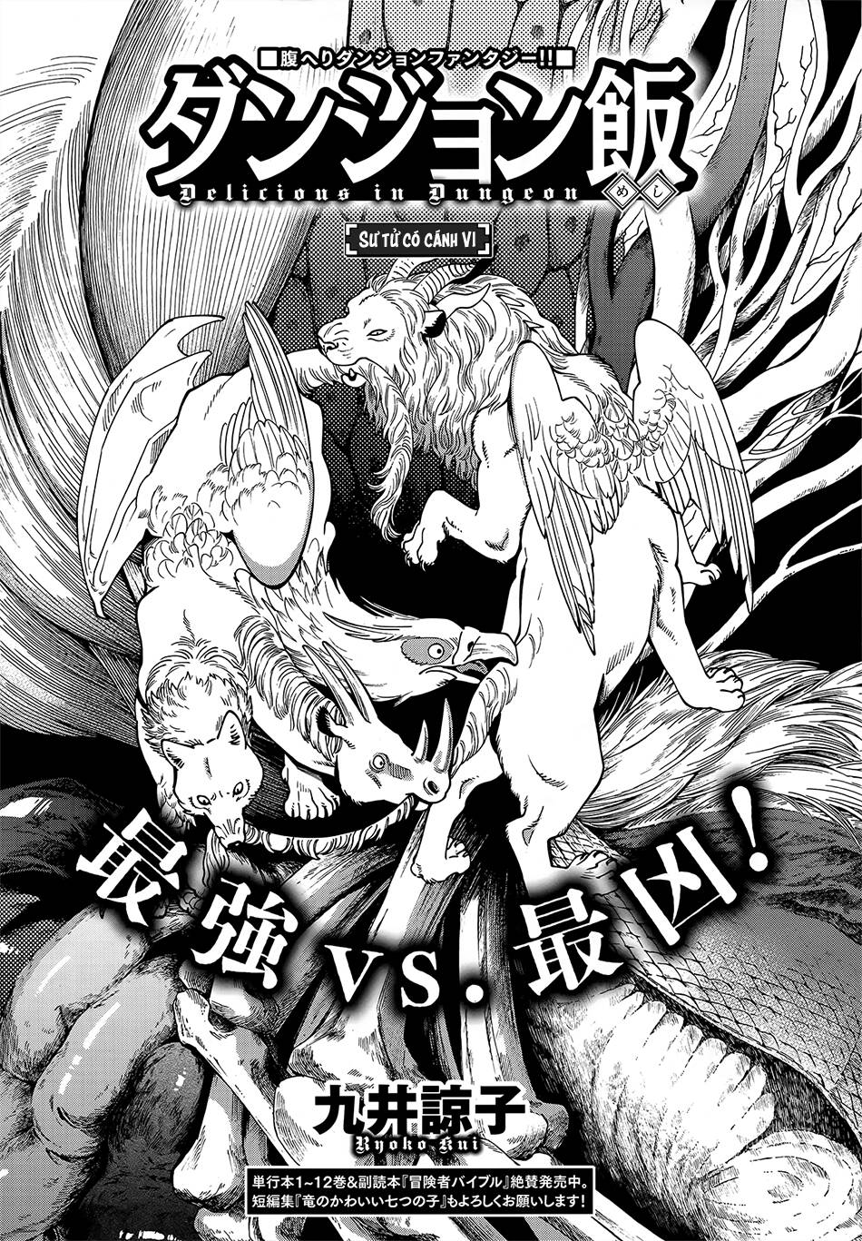 Hảo Vị Hầm Ngục: Chapter 91: - Sư tử có cánh IV