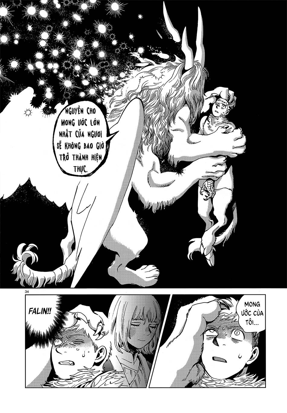 Hảo Vị Hầm Ngục: Chapter 91: - Sư tử có cánh IV