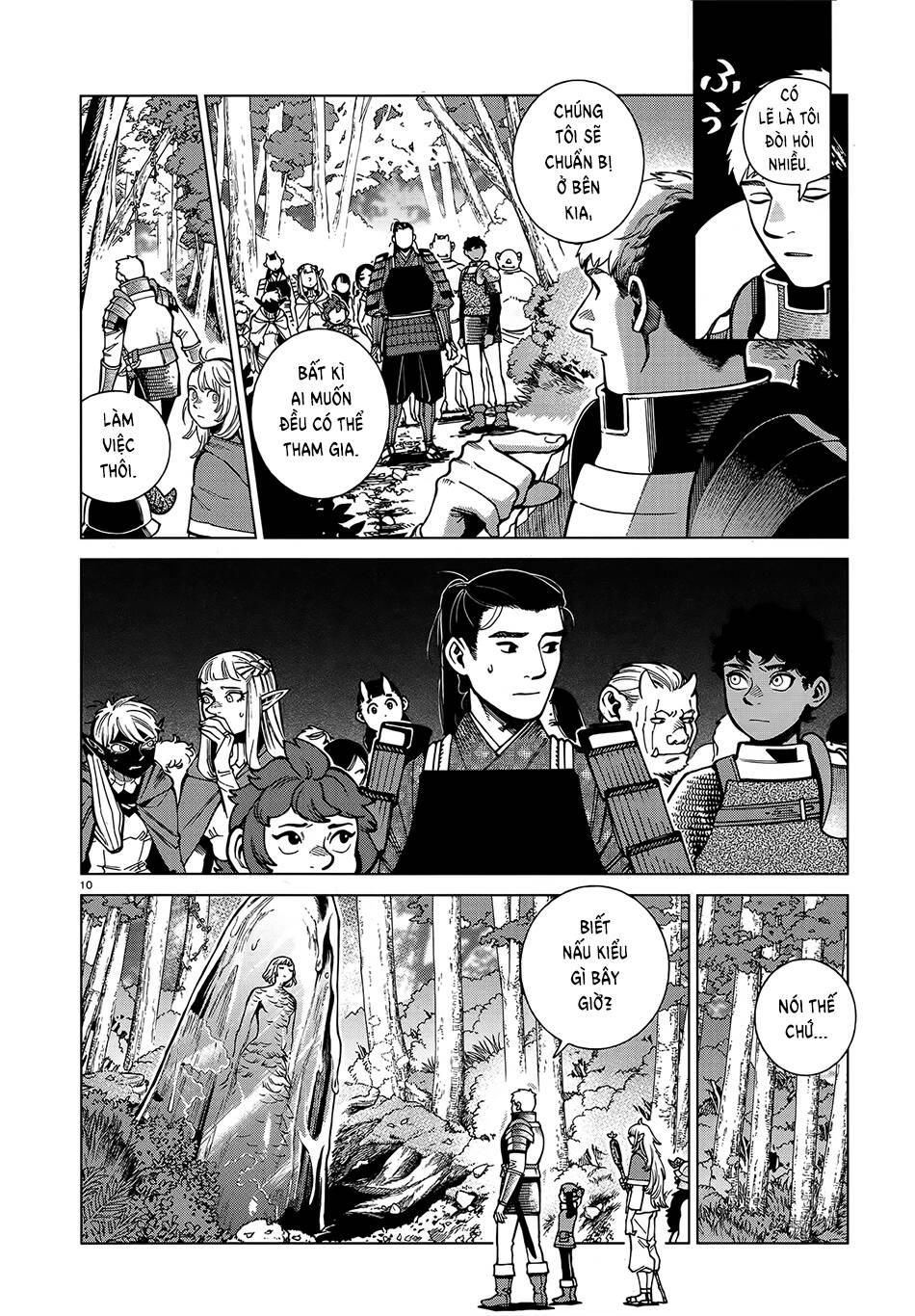 Hảo Vị Hầm Ngục: Chapter 93: - Falin I