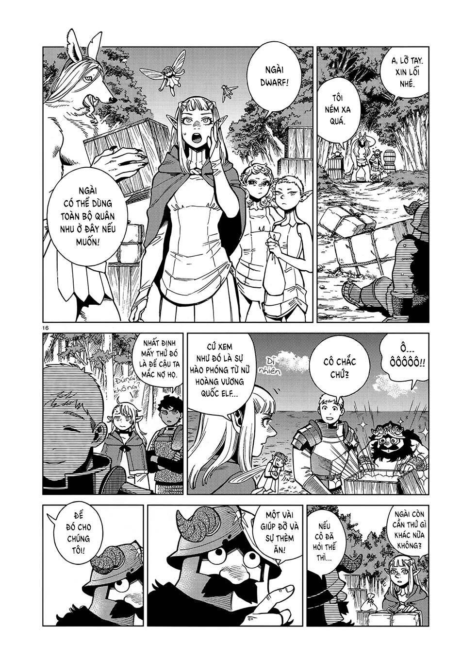 Hảo Vị Hầm Ngục: Chapter 93: - Falin I