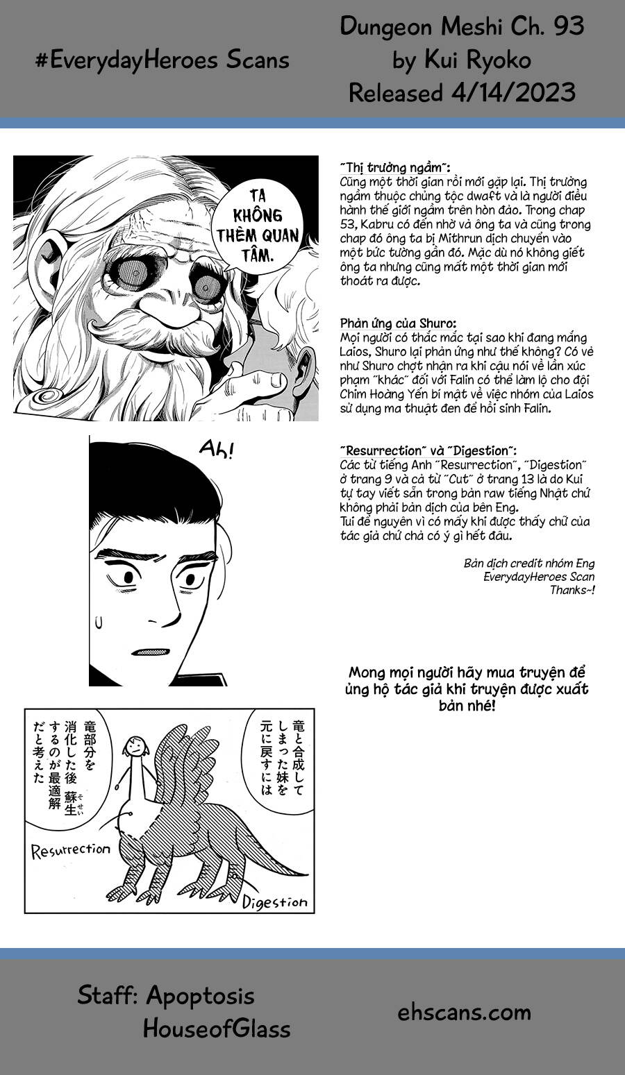 Hảo Vị Hầm Ngục: Chapter 93: - Falin I
