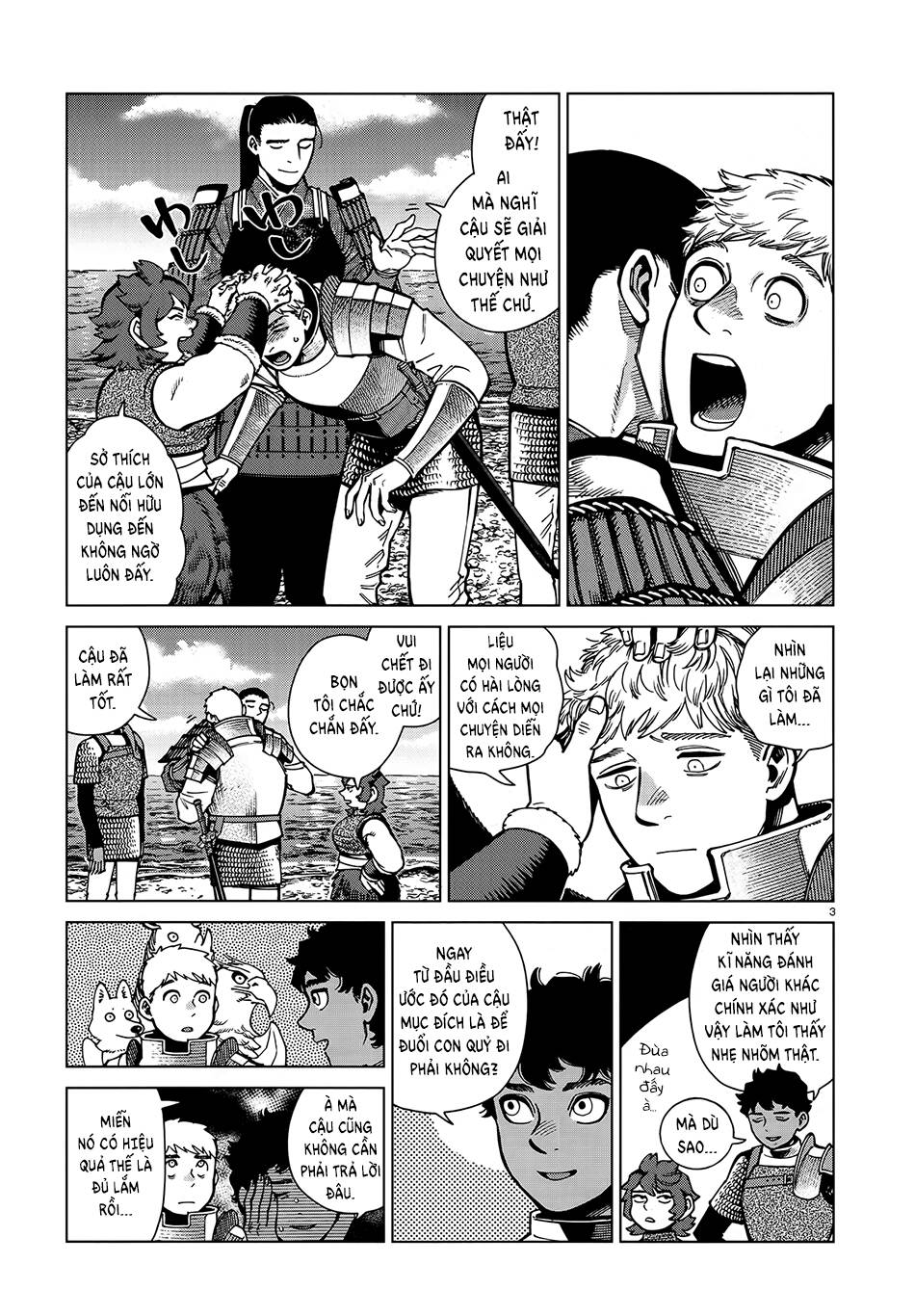 Hảo Vị Hầm Ngục: Chapter 93: - Falin I