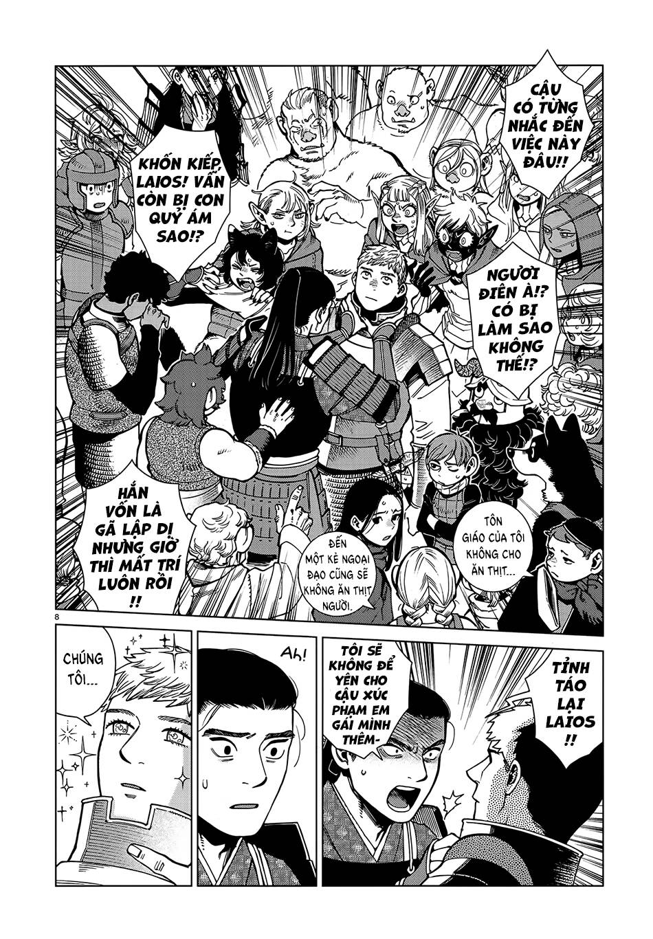 Hảo Vị Hầm Ngục: Chapter 93: - Falin I