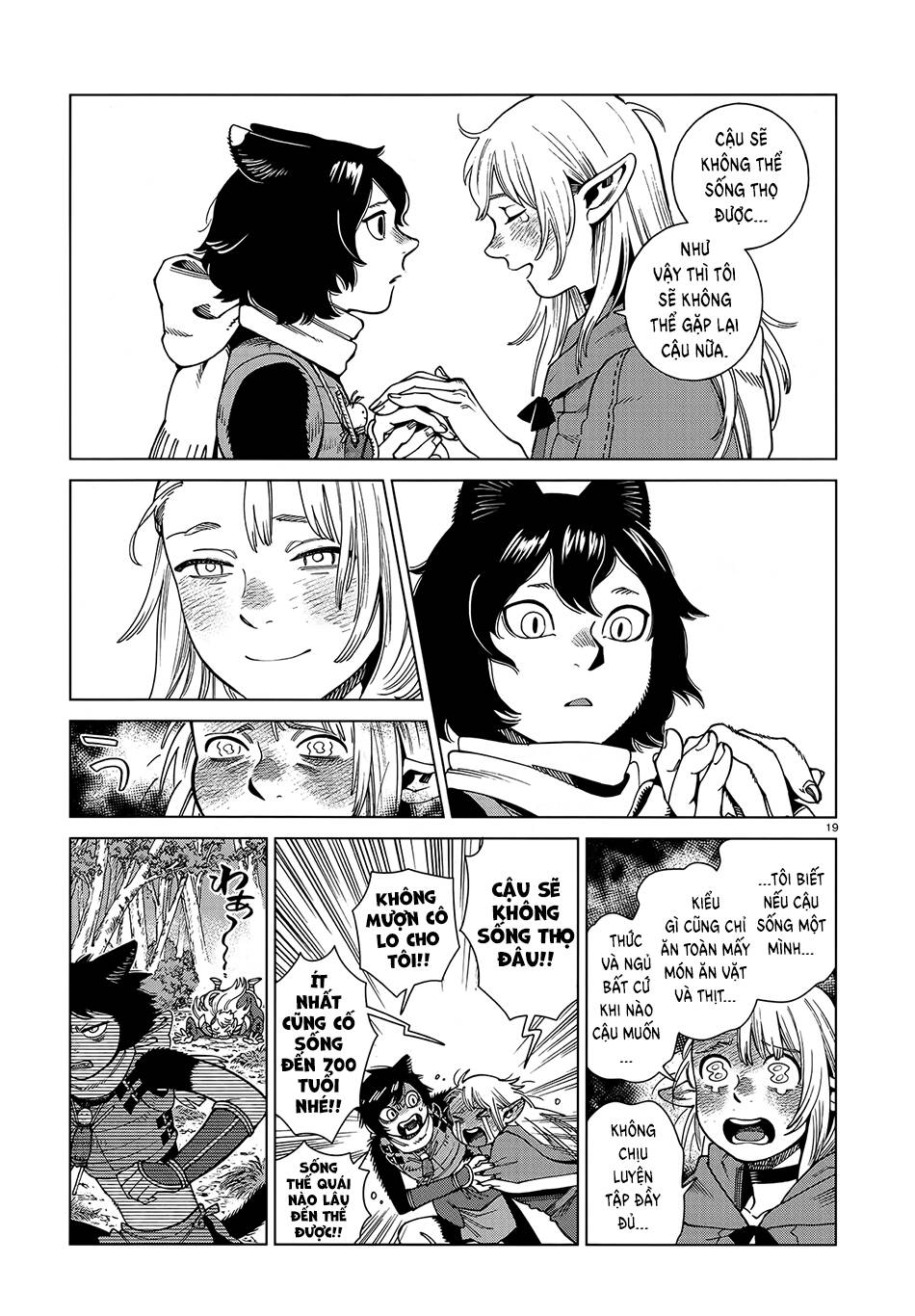 Hảo Vị Hầm Ngục: Chapter 95: - Falin III