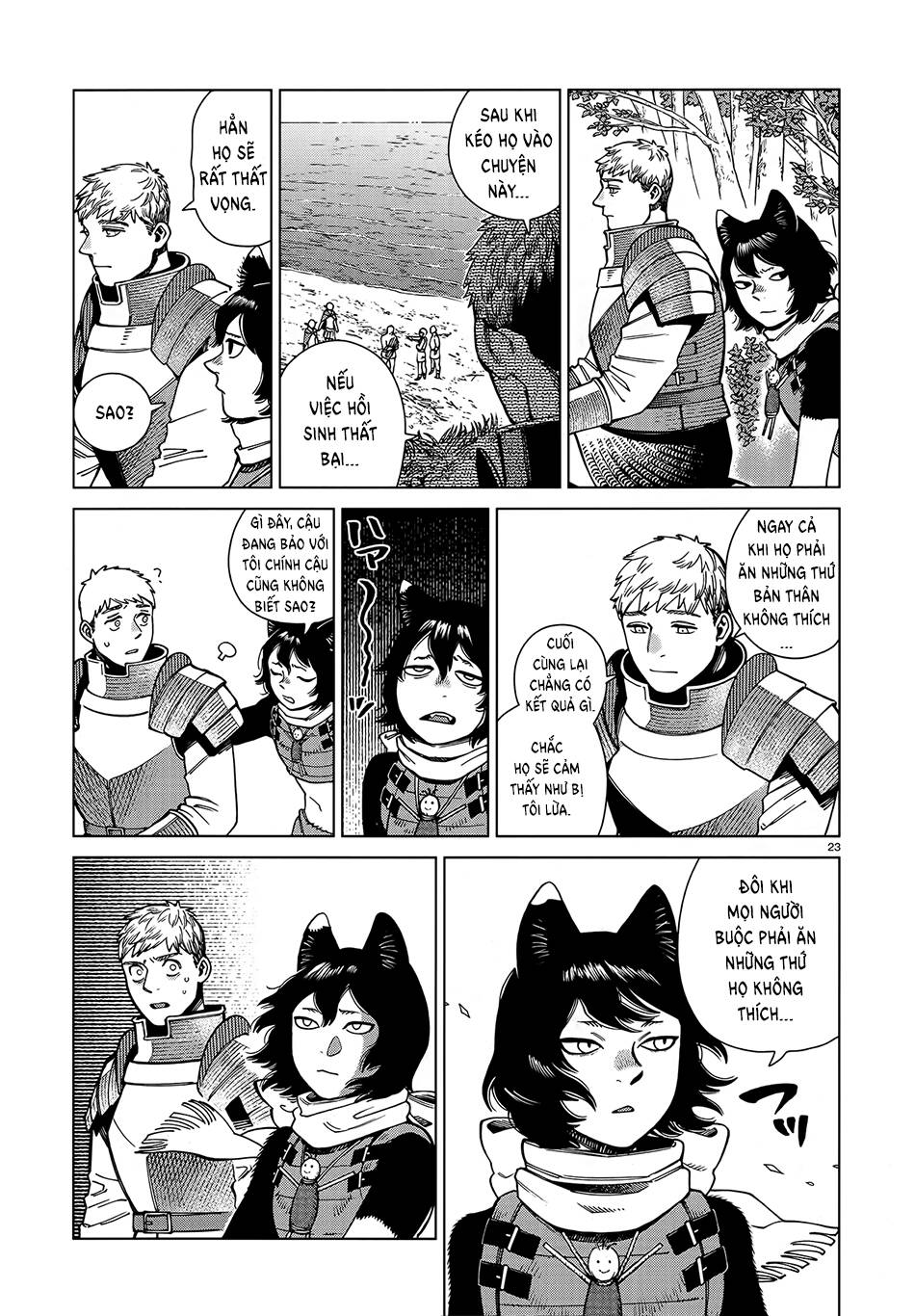Hảo Vị Hầm Ngục: Chapter 95: - Falin III
