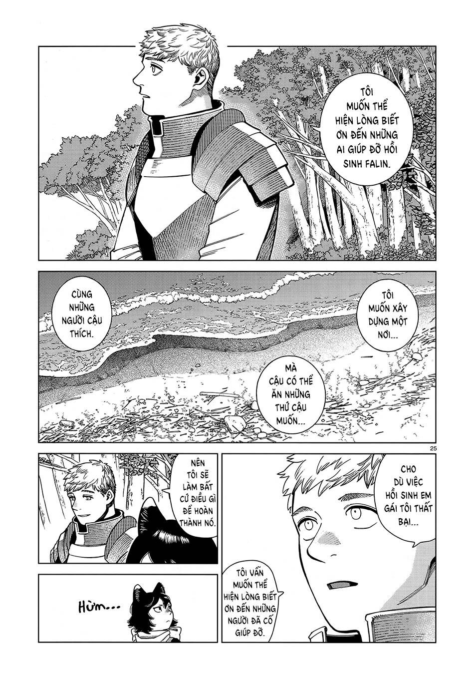 Hảo Vị Hầm Ngục: Chapter 95: - Falin III