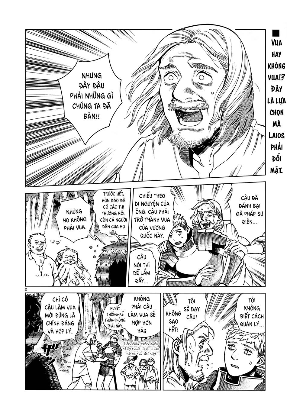 Hảo Vị Hầm Ngục: Chapter 95: - Falin III