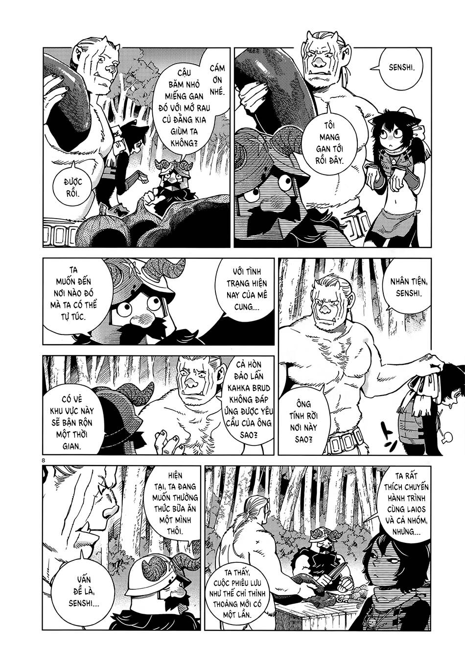 Hảo Vị Hầm Ngục: Chapter 95: - Falin III