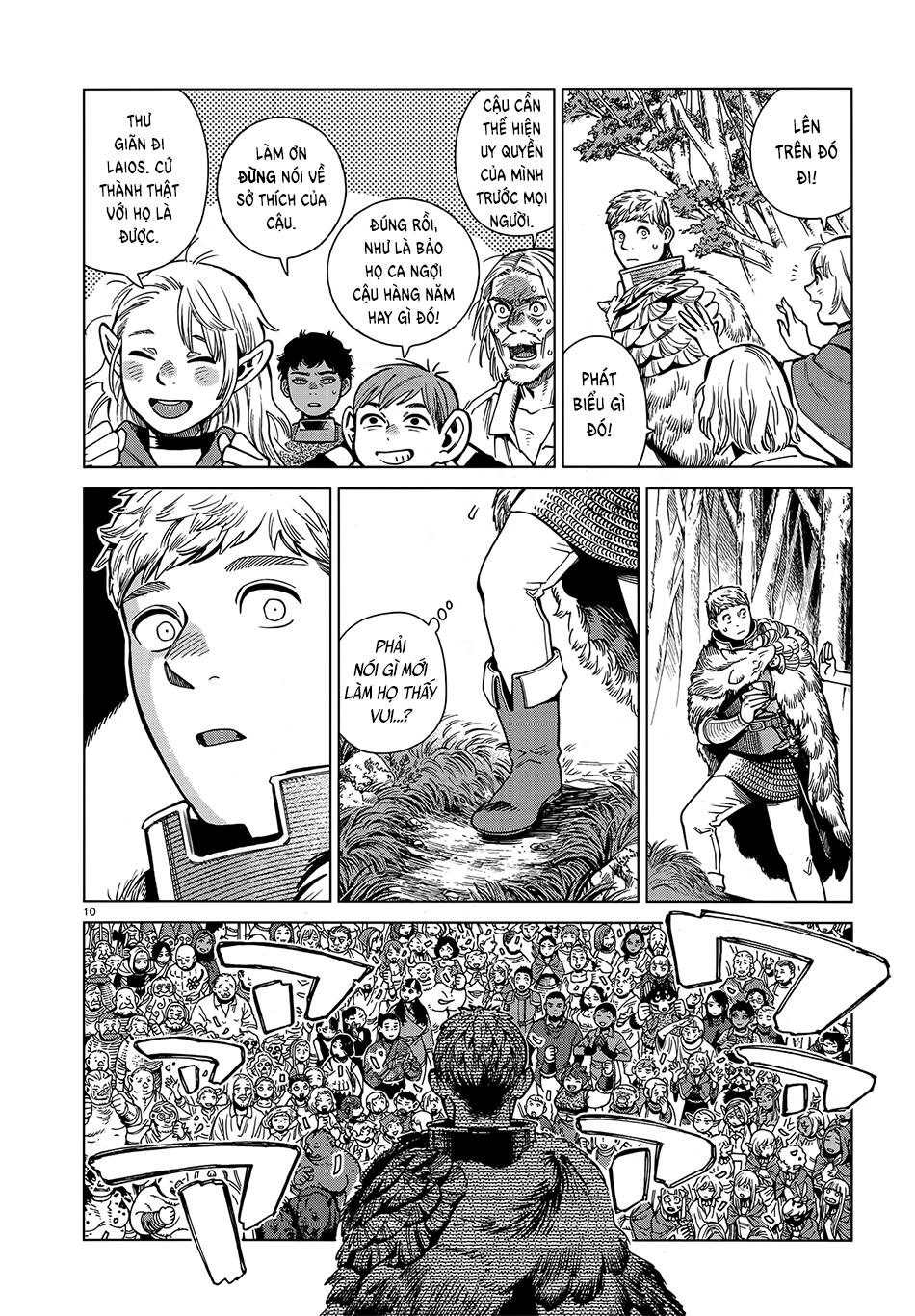 Hảo Vị Hầm Ngục: Chapter 96: - Falin IV