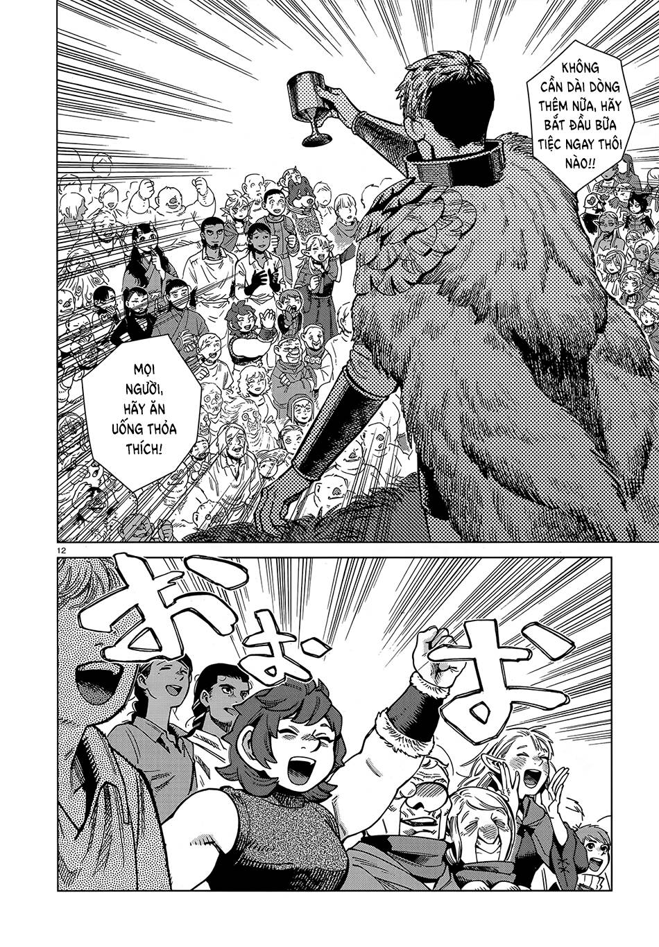 Hảo Vị Hầm Ngục: Chapter 96: - Falin IV