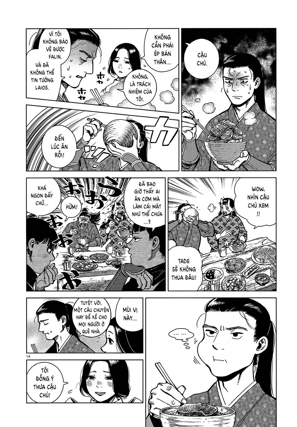Hảo Vị Hầm Ngục: Chapter 96: - Falin IV
