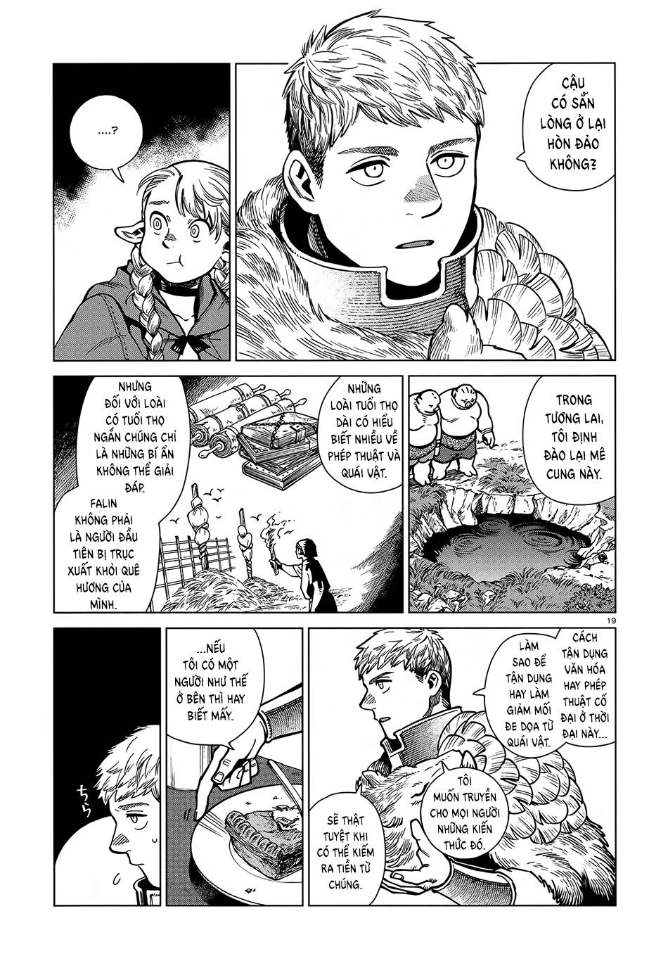 Hảo Vị Hầm Ngục: Chapter 96: - Falin IV