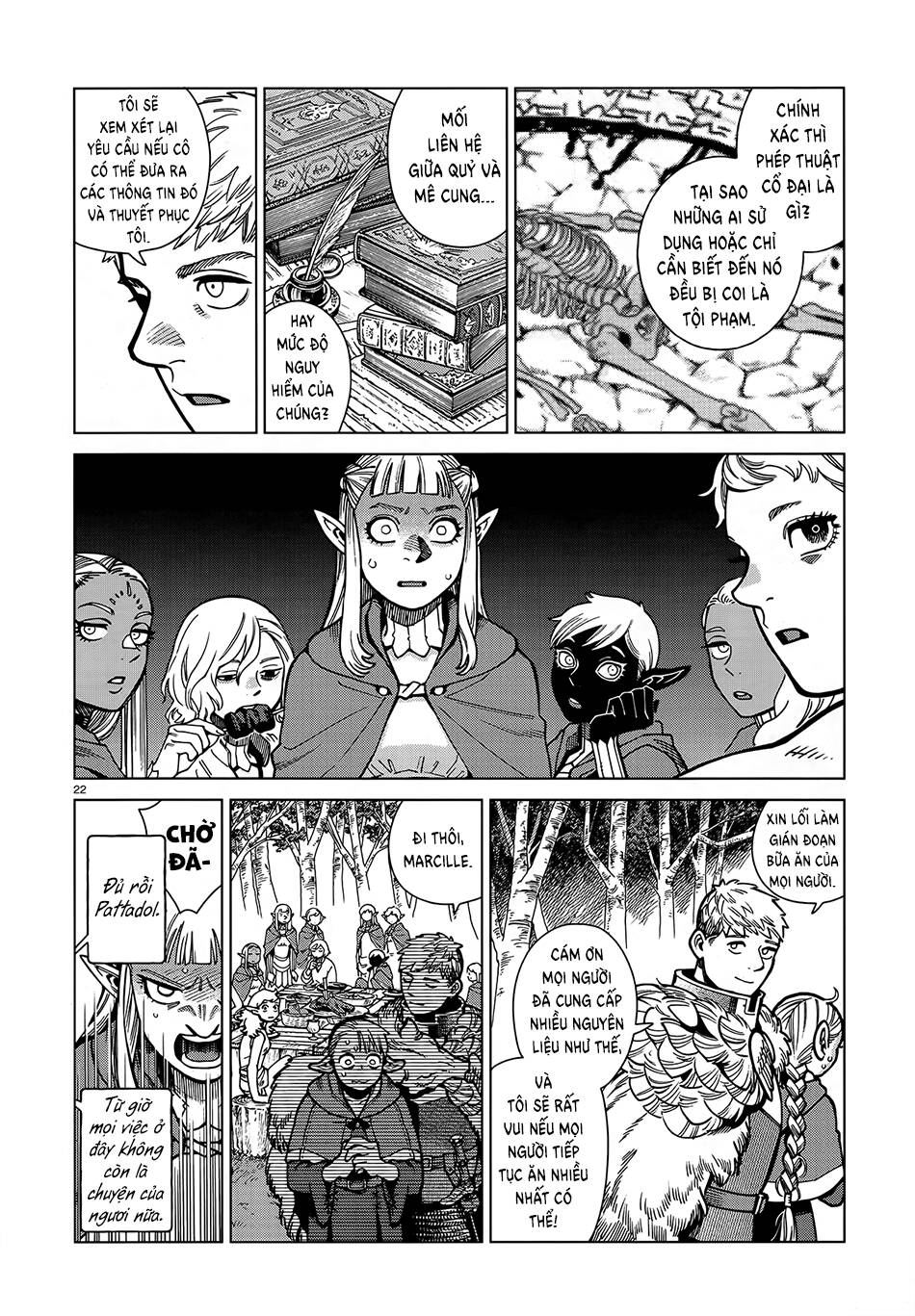 Hảo Vị Hầm Ngục: Chapter 96: - Falin IV