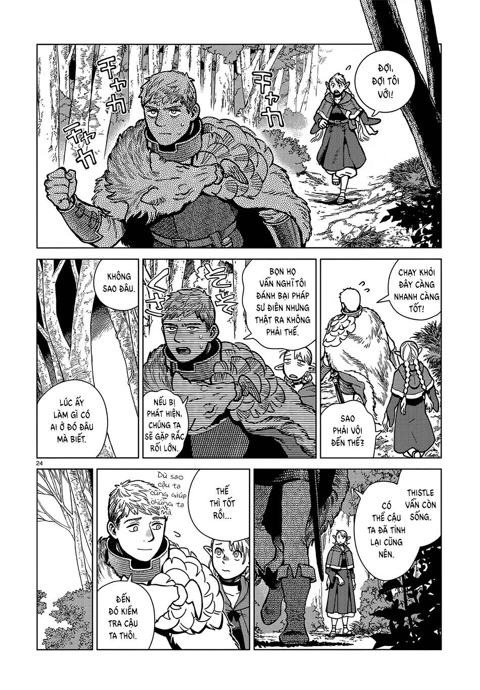 Hảo Vị Hầm Ngục: Chapter 96: - Falin IV