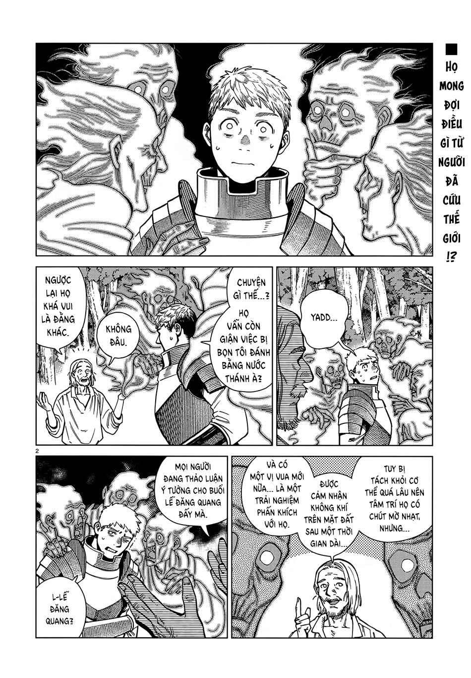 Hảo Vị Hầm Ngục: Chapter 96: - Falin IV