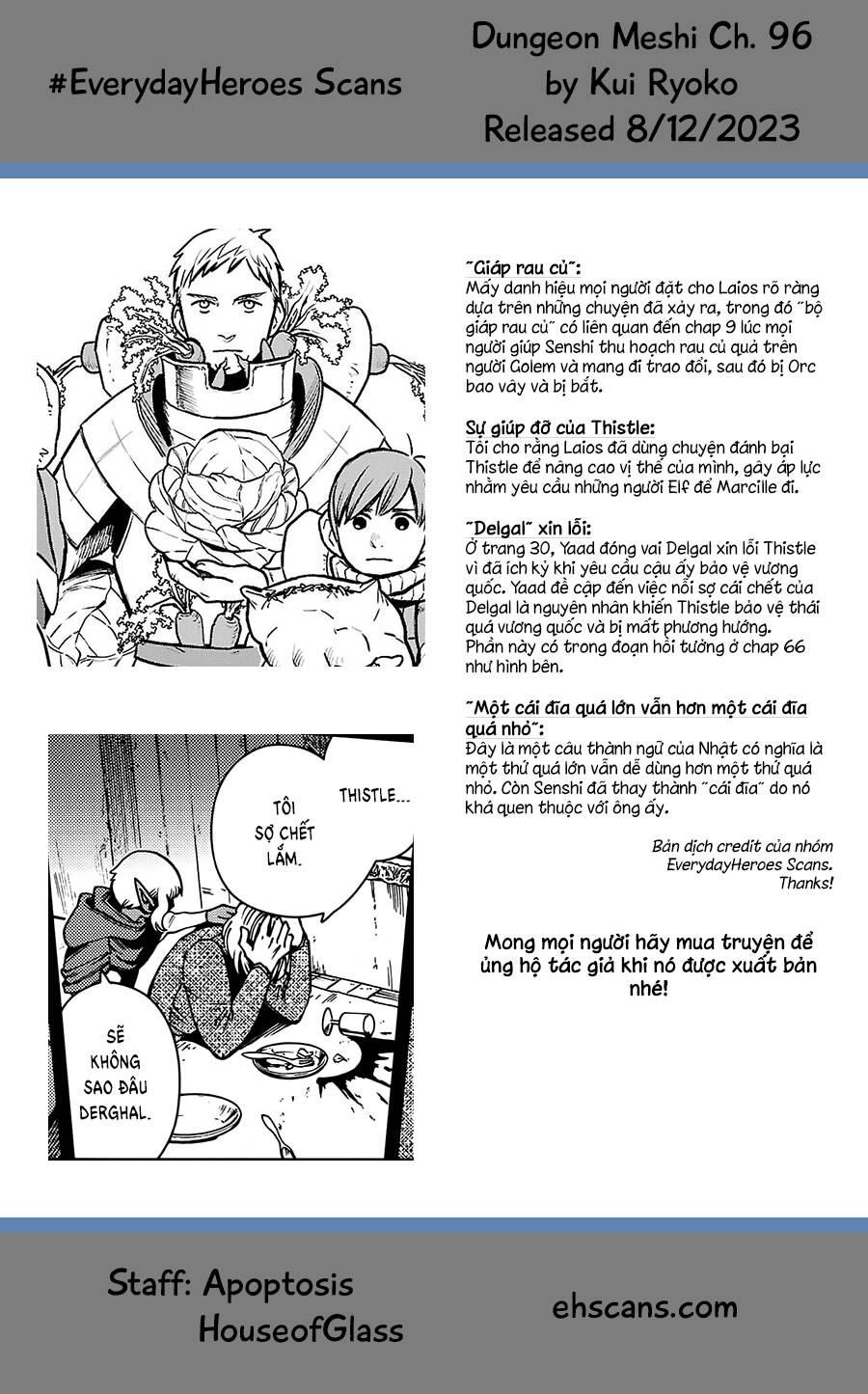 Hảo Vị Hầm Ngục: Chapter 96: - Falin IV