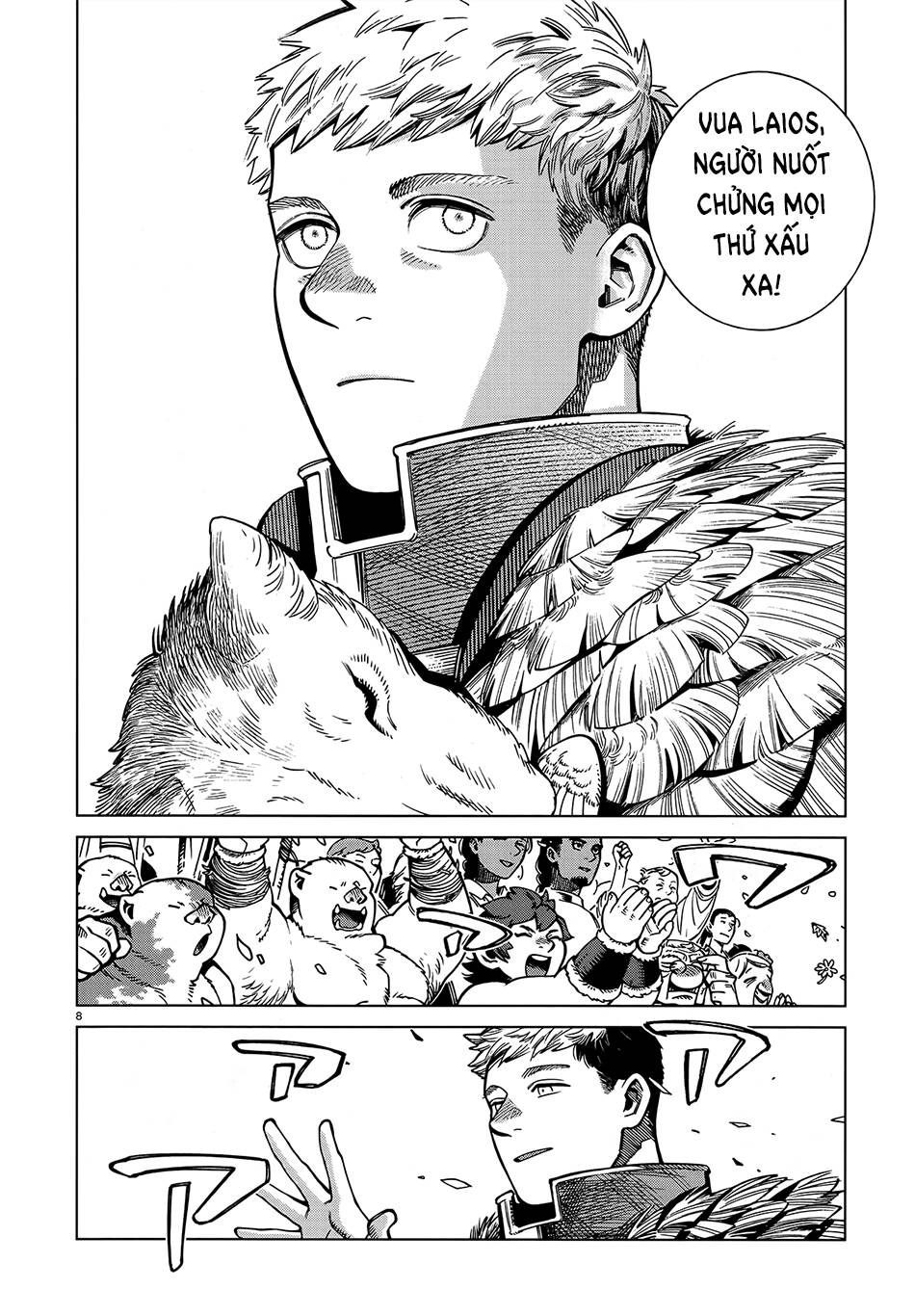 Hảo Vị Hầm Ngục: Chapter 96: - Falin IV