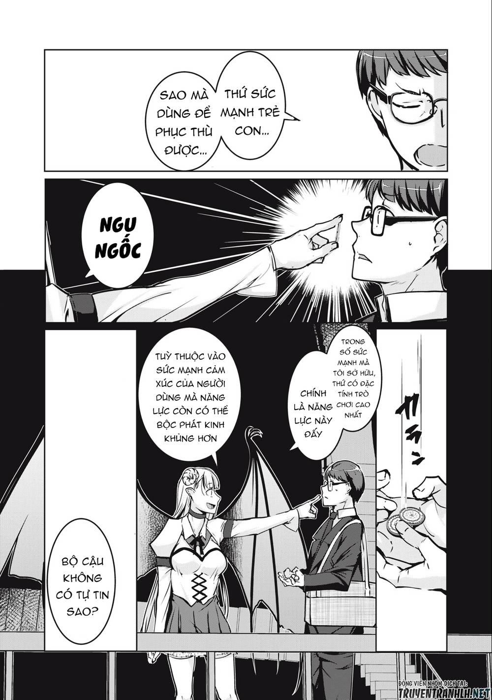 Ntrevenge: Chapter 2