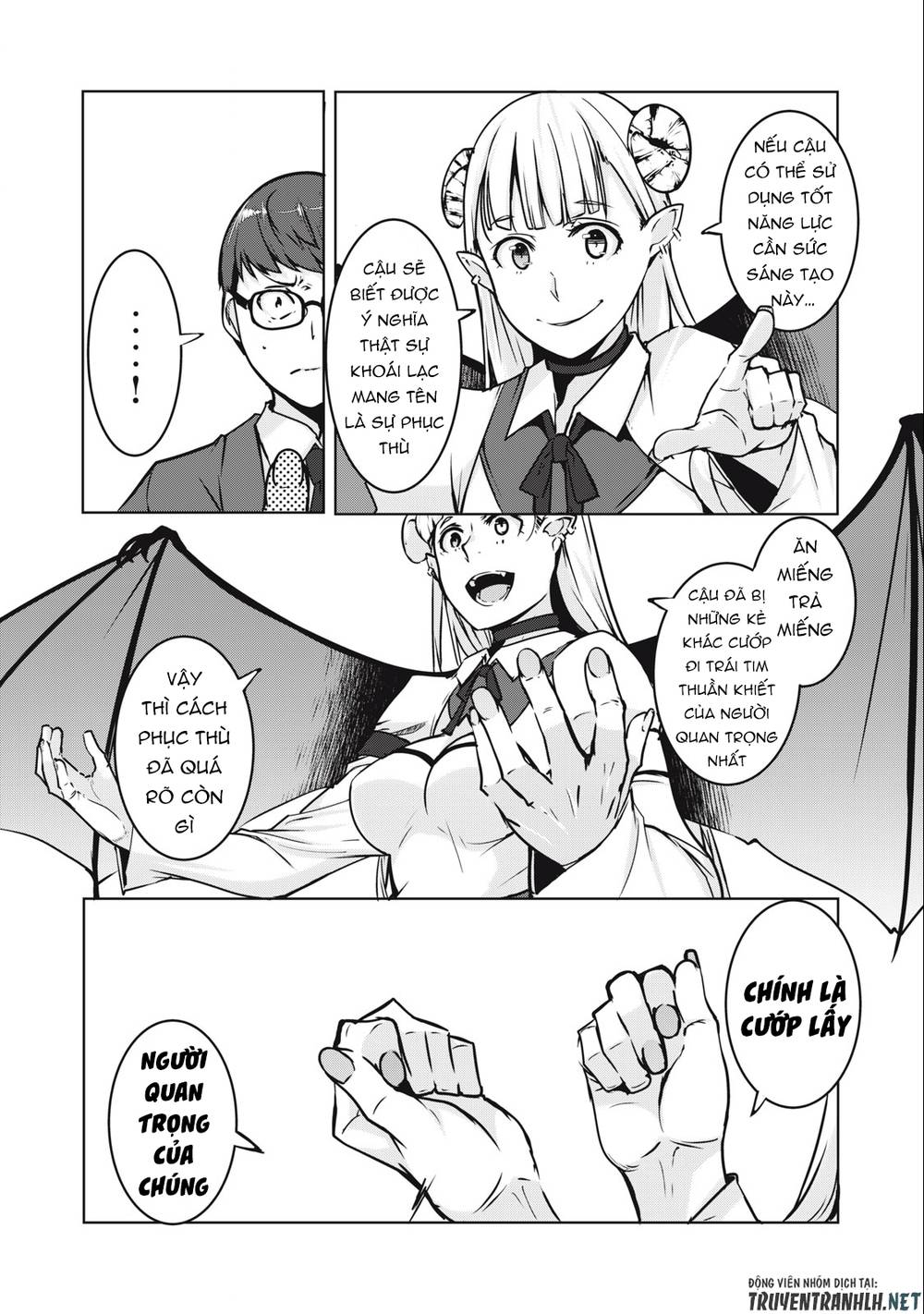 Ntrevenge: Chapter 2