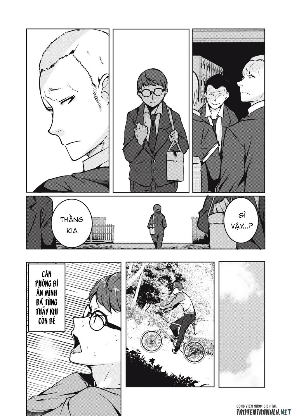 Ntrevenge: Chapter 2