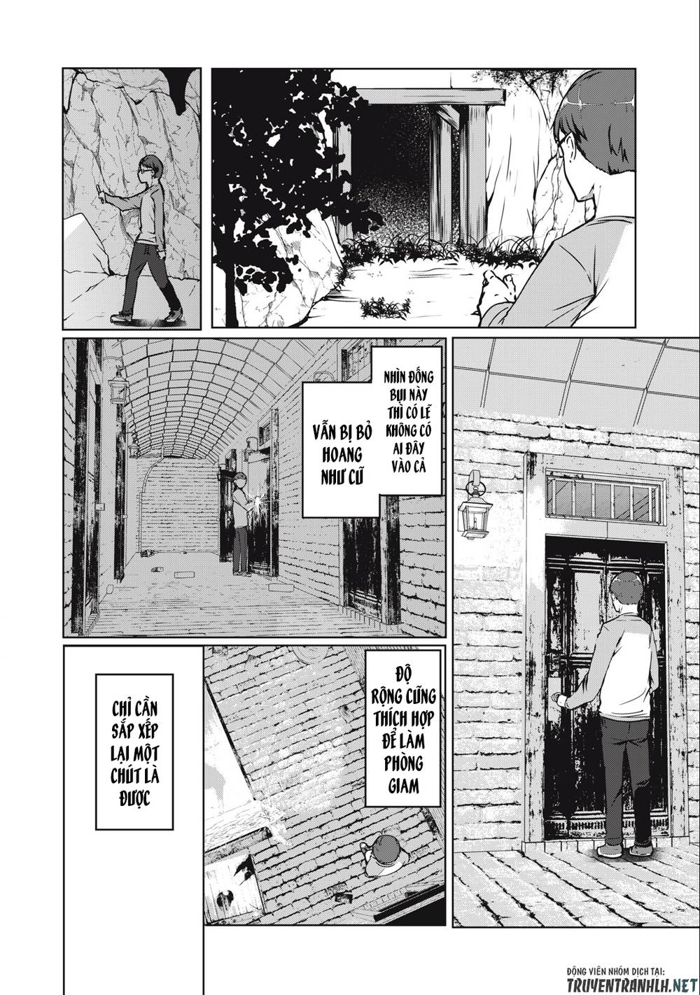 Ntrevenge: Chapter 2