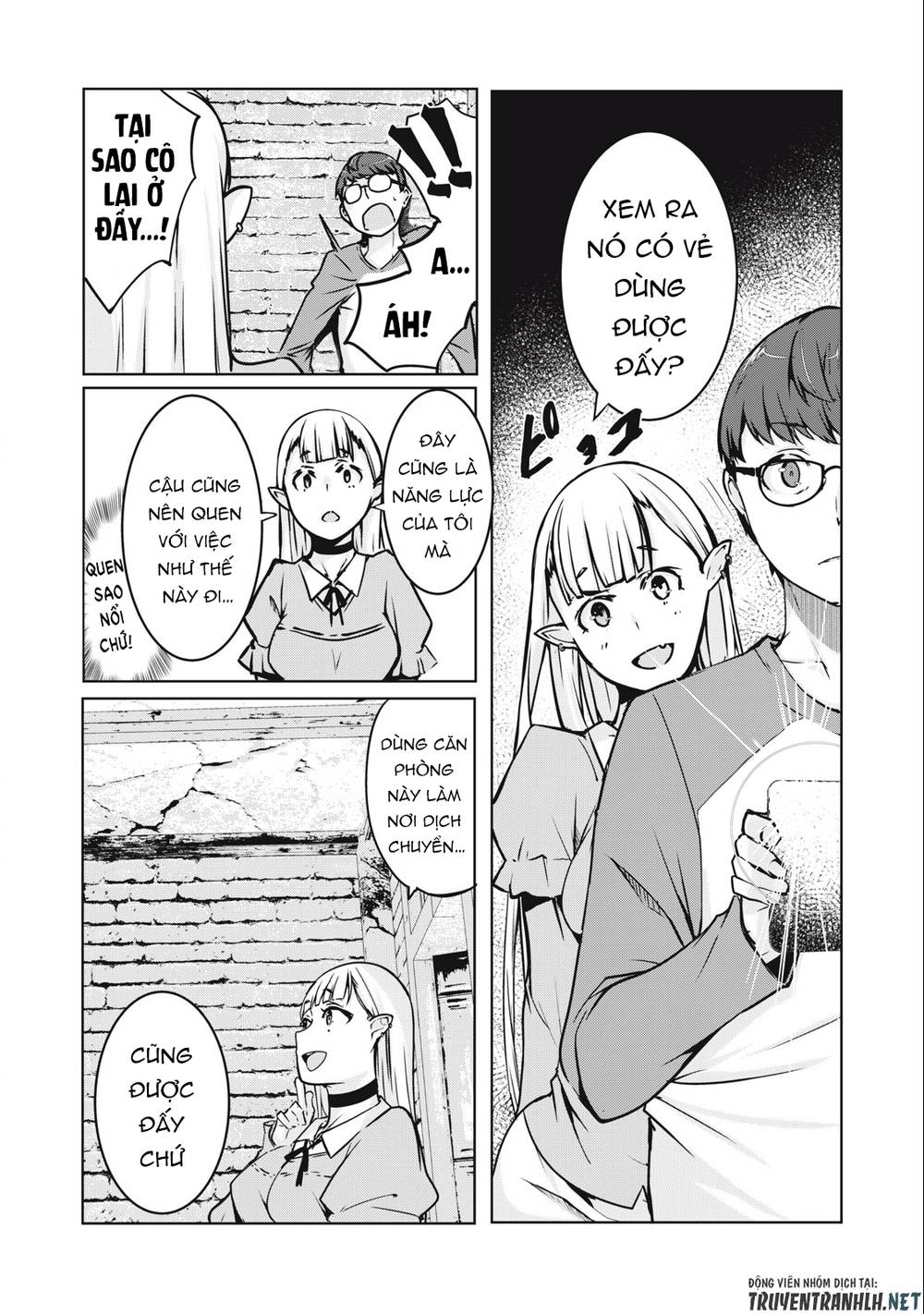 Ntrevenge: Chapter 2
