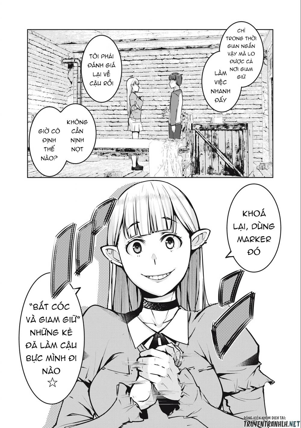 Ntrevenge: Chapter 2