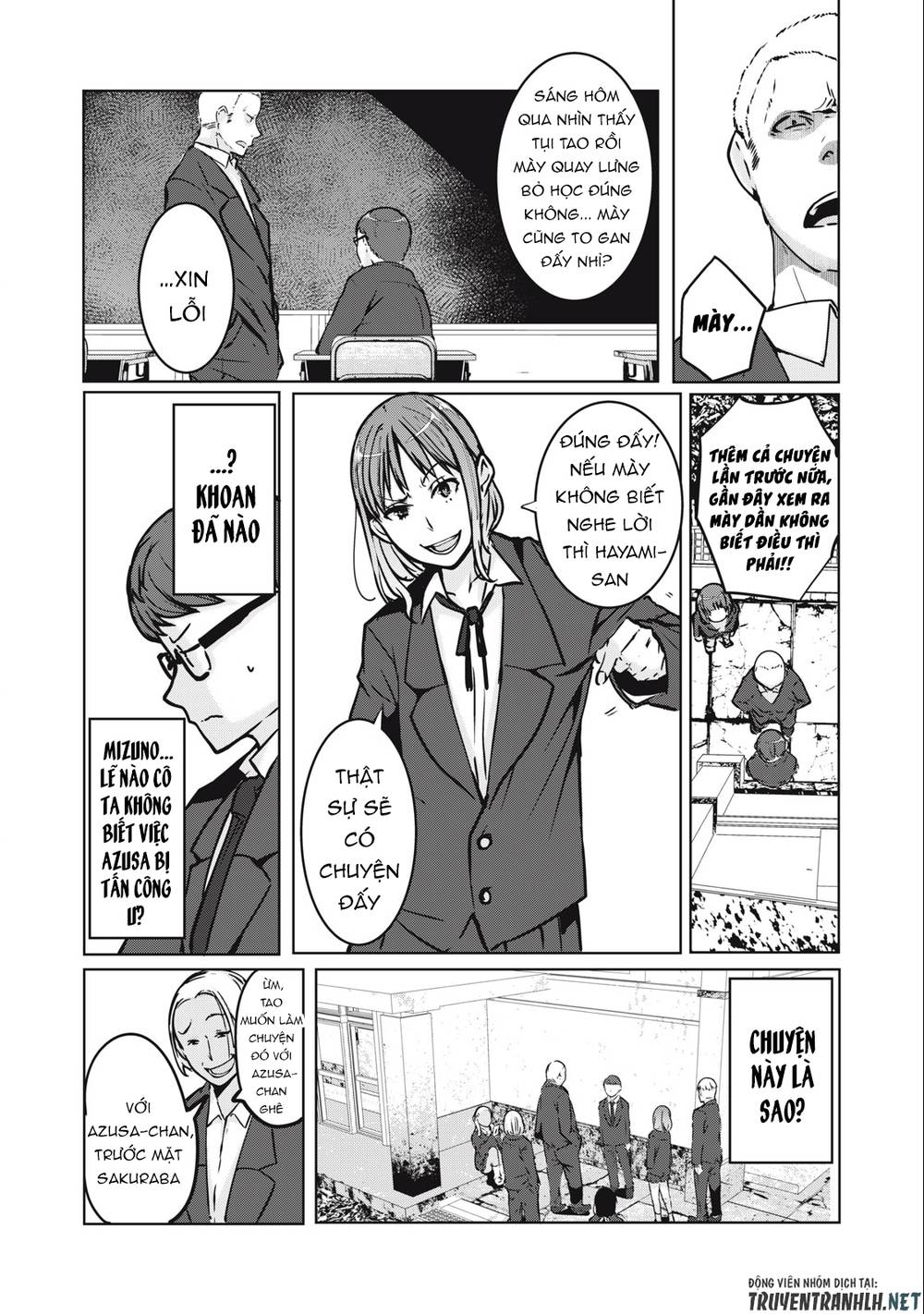 Ntrevenge: Chapter 2