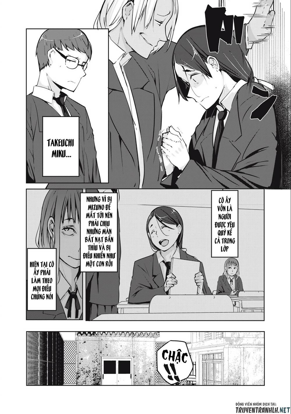 Ntrevenge: Chapter 2