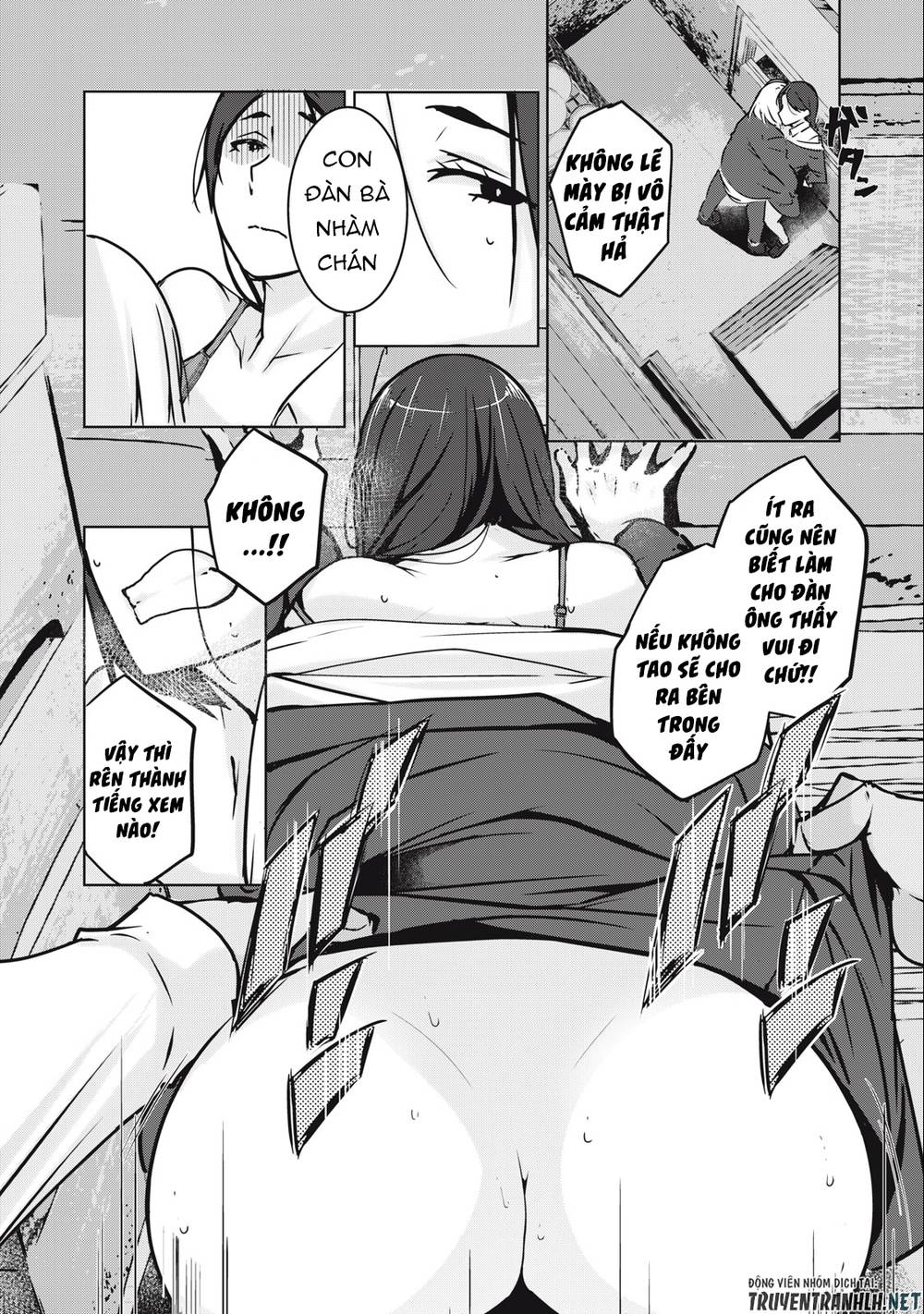 Ntrevenge: Chapter 2