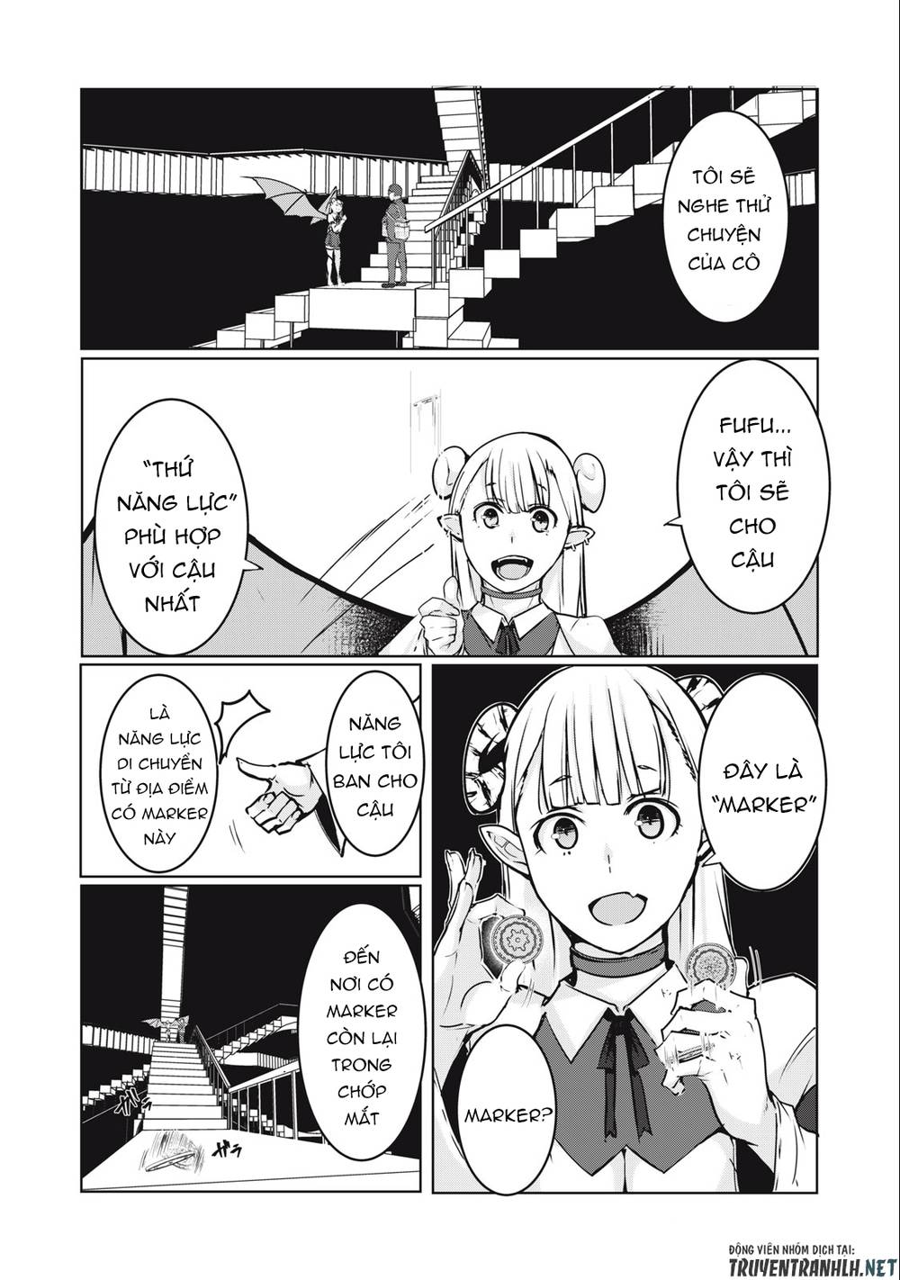 Ntrevenge: Chapter 2