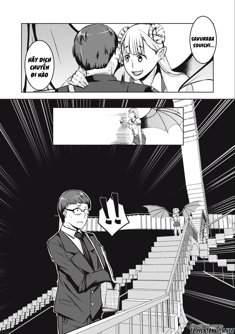 Ntrevenge: Chapter 2