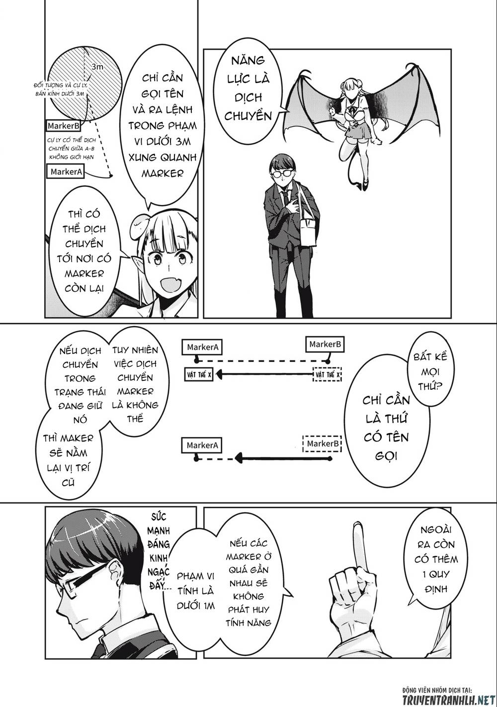 Ntrevenge: Chapter 2