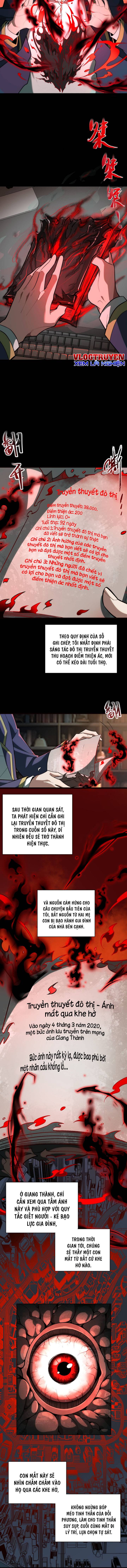 Ta, Tạo Lập Ra Truyền Thuyết Đô Thị: Chapter 1