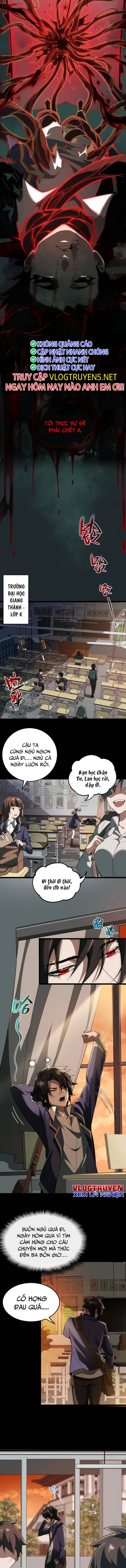Ta, Tạo Lập Ra Truyền Thuyết Đô Thị: Chapter 1